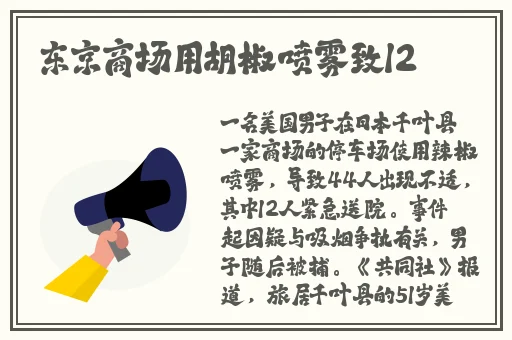 男生和女生一起错错错电视剧预告片