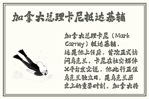 人马畜禽corporation免费