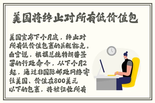 韩国演艺圈**偷拍悲惨事件