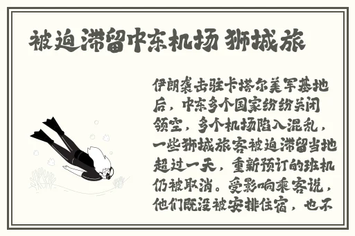 天美传媒在线观看一线二线