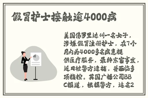 张津瑜三部曲都在哪看