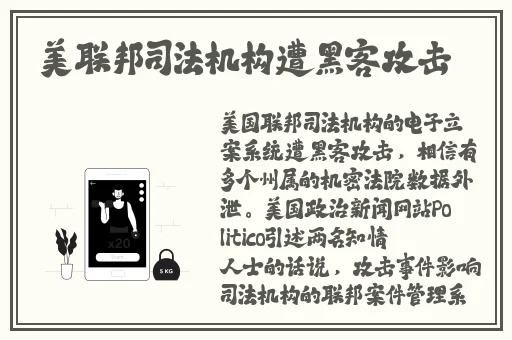在线观看国产精选免费