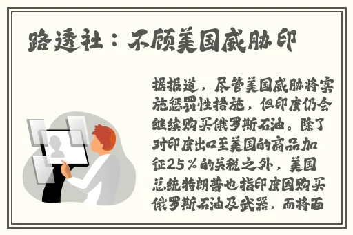 保湿动漫
