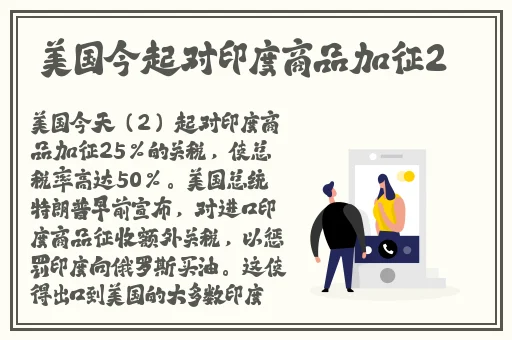 心遇2588app最新版本网址